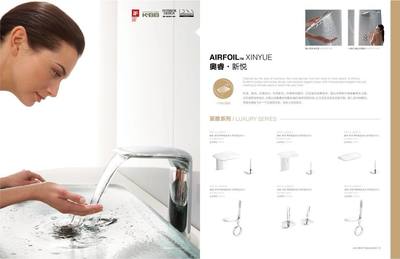 平面設(shè)計(jì)在包裝設(shè)計(jì)中的視覺(jué)傳達(dá)與品牌塑造